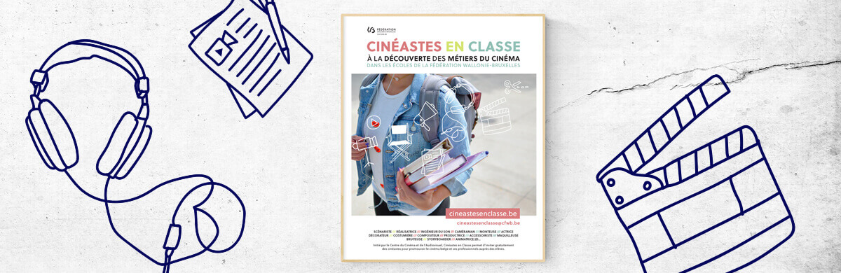 Illustration et mise en page d'une affiche pour une campagne d'éducation au cinéma